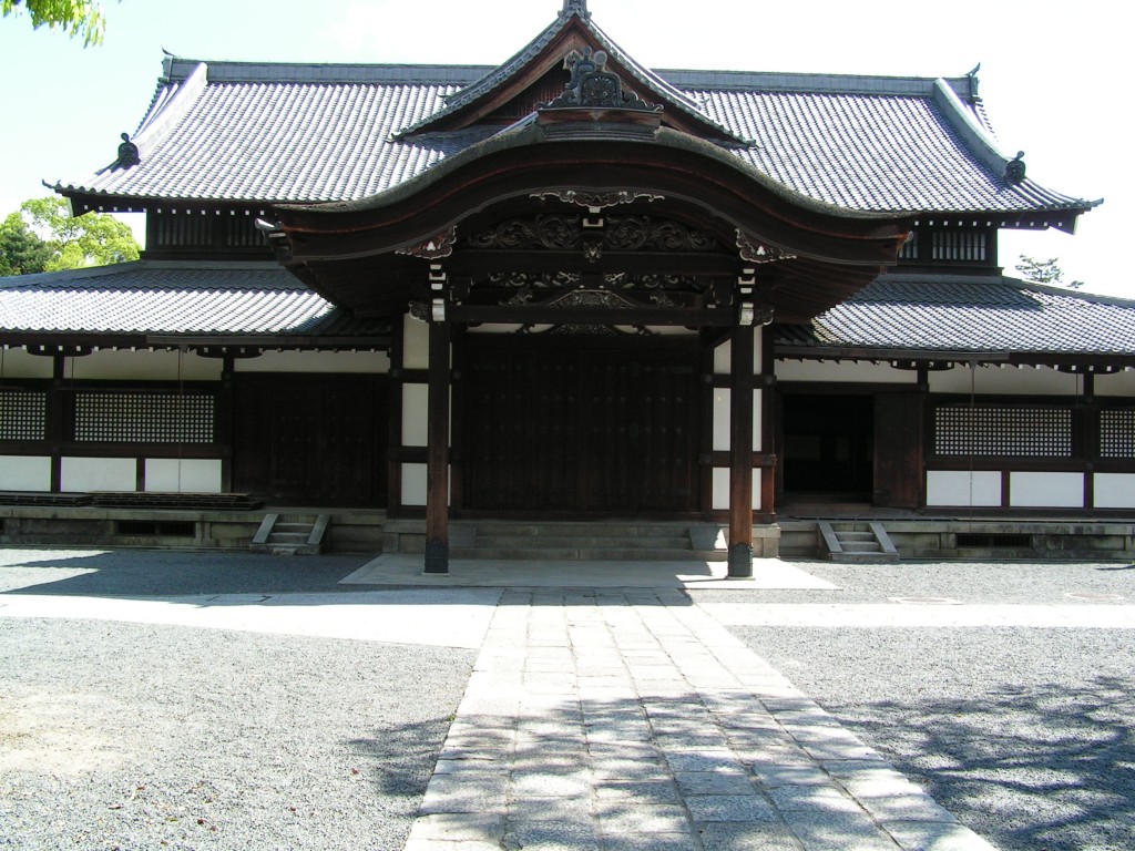 Kyoto Budokuden